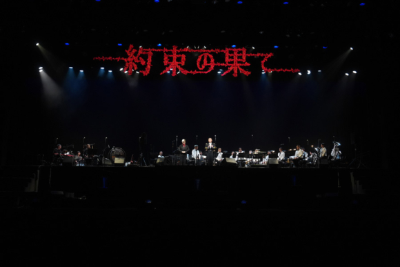 朗読劇『約束の果て』再演が東京国際フォーラムで上演、主要キャストが出演